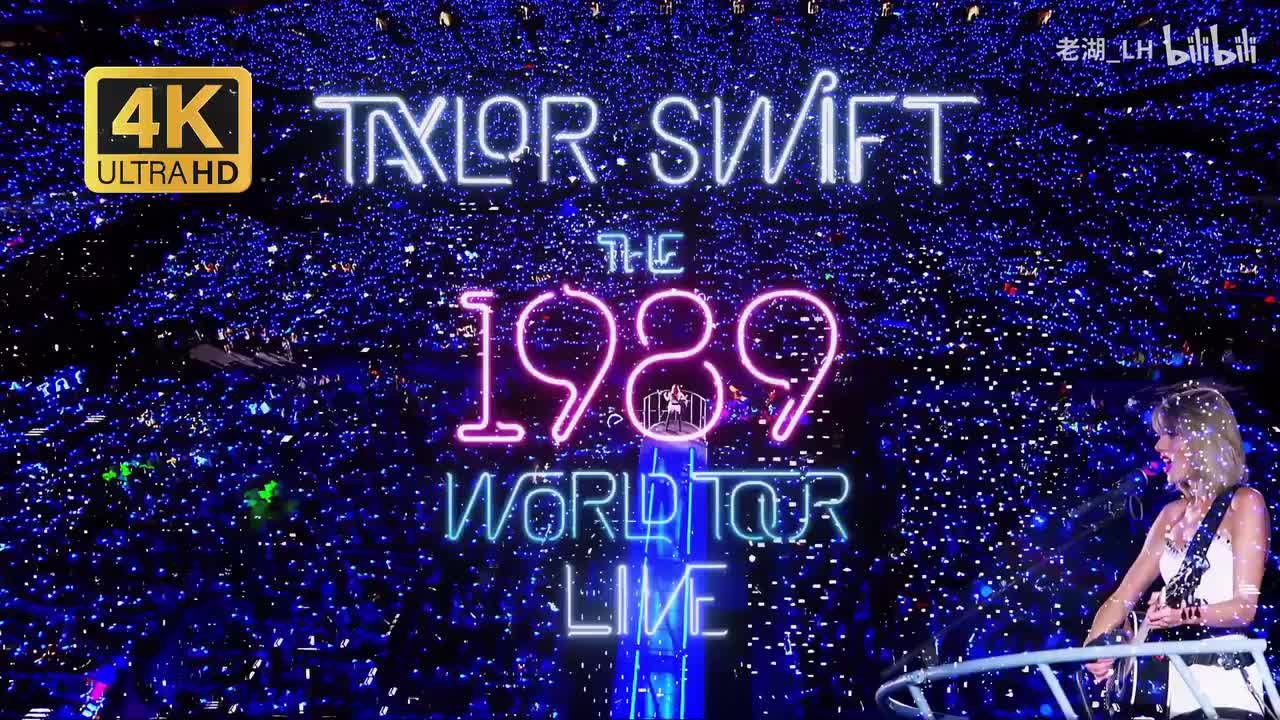 The 1989 World Tour