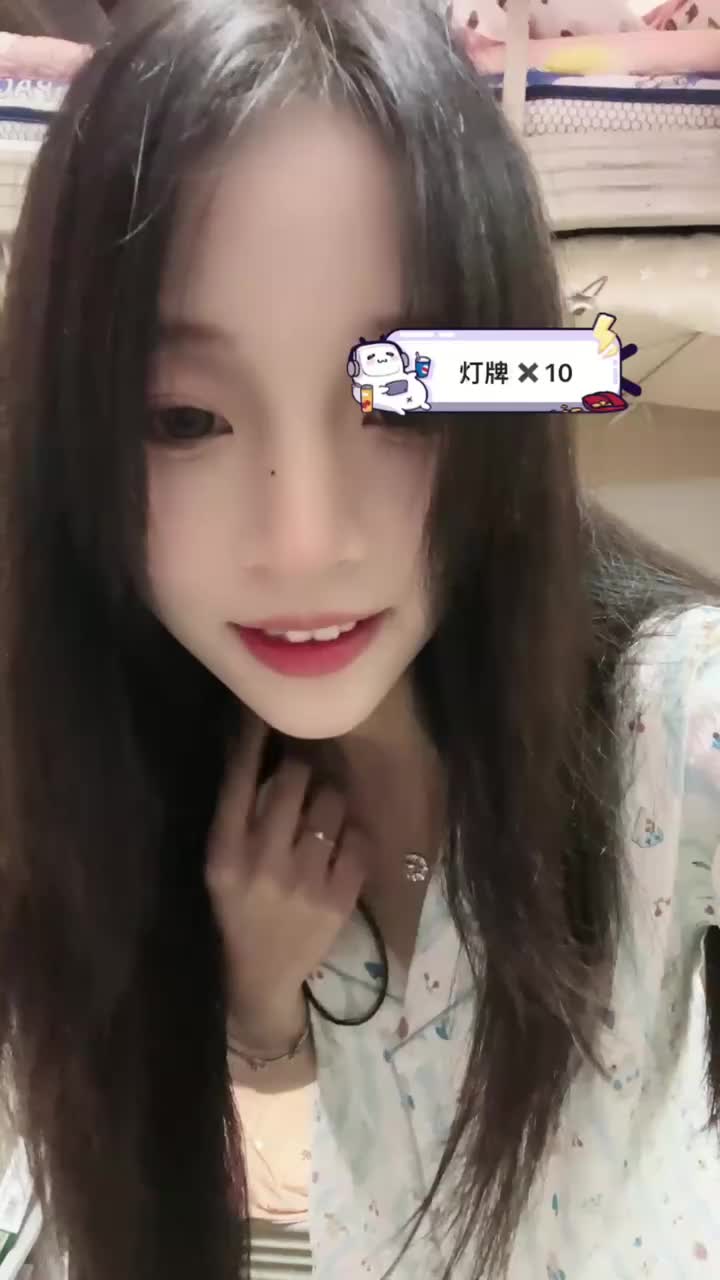 20241005-222103-339-初恋的求助