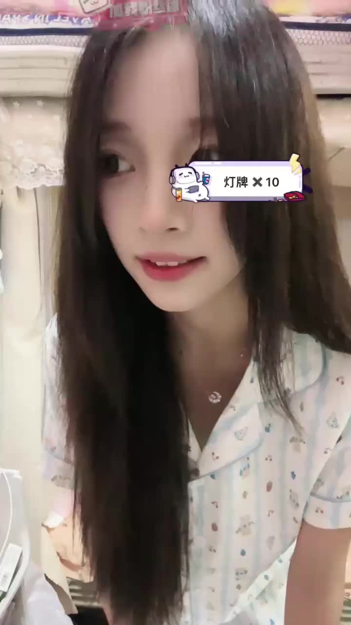 20241005-231203-612-初恋的求助