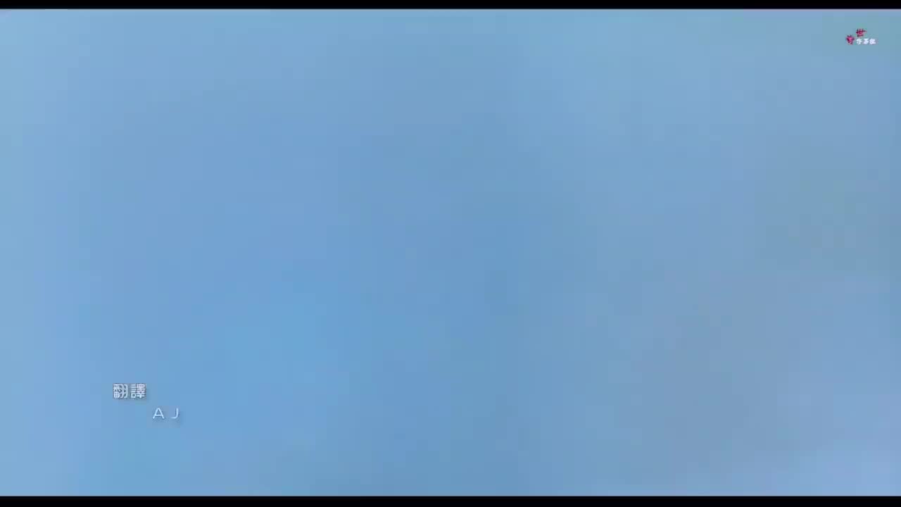 2000电影版 雪山（ai修复高清）_1920_1080_02