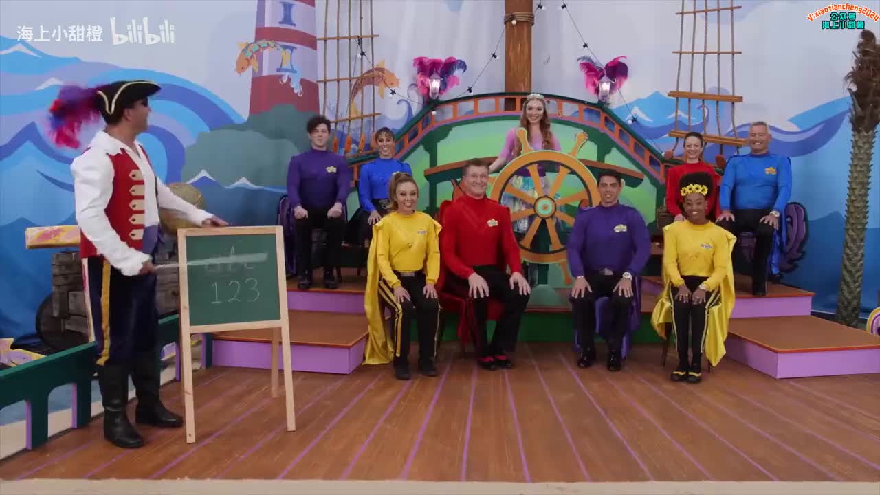 Hooray for Teachers Classroom Songs The Wiggles - from 'Super Wiggles'_logo