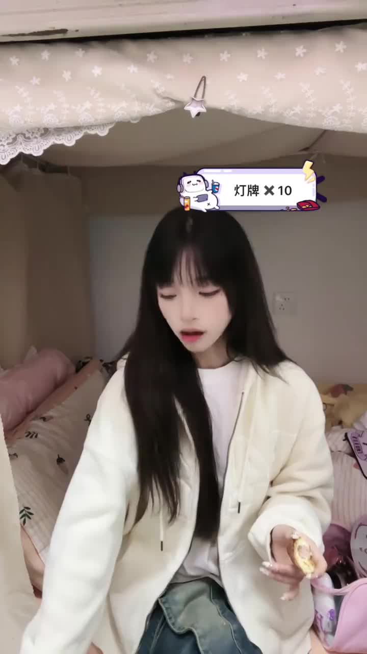 20241008-205555-537-初恋的求助