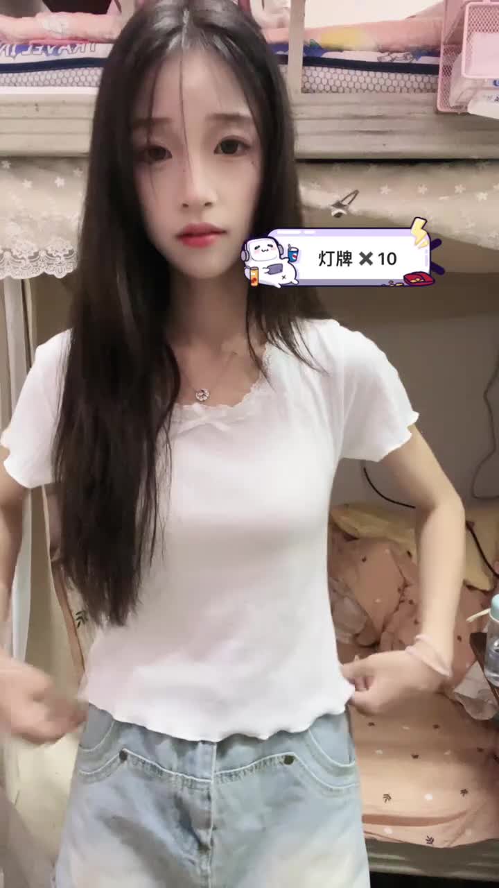 20241006-230956-086-初恋的求助