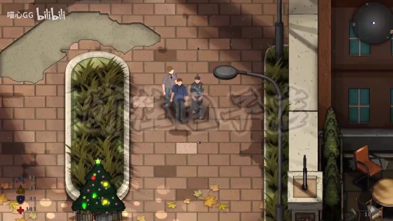 【灾变前夜】正式版#08 冒死前往电器店，找回重要电路板资源！