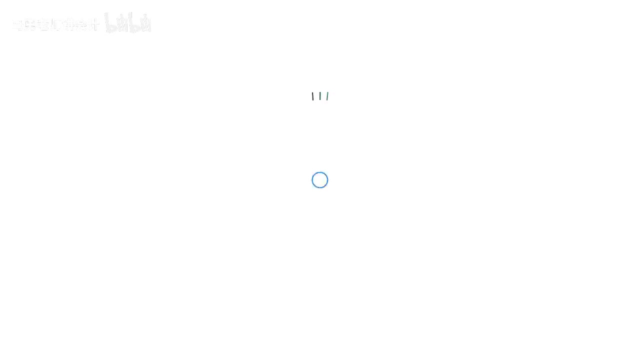 【25初级会计《实务》】第一章：会计信息质量要求（2）