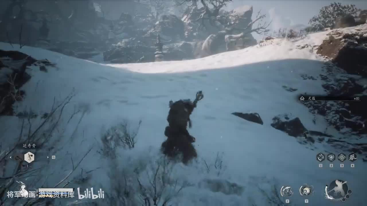 29 黑神话悟空 boss 赤尻马猴一阶段（第三章 小西天）