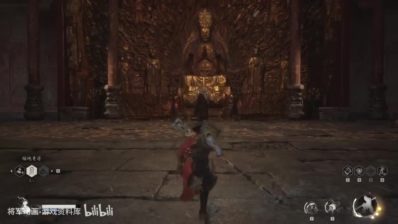 45 黑神话悟空 boss 不空（第三章 小西天）