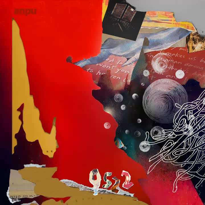 06. 說說罷了