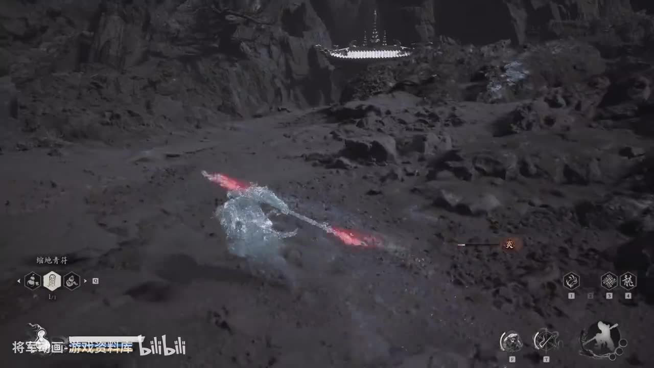 90 黑神话悟空 boss 赤金战车（第五章 火焰山）