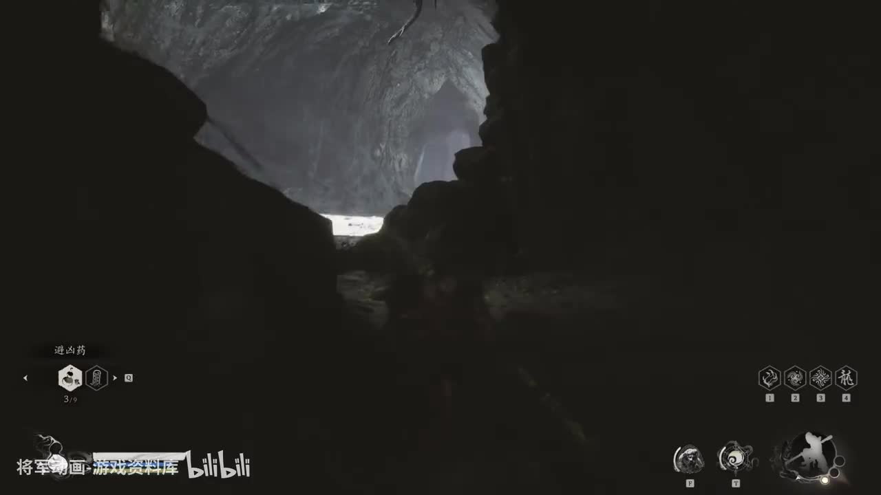 62 黑神话悟空 boss 紫珠儿（第四章 盘丝洞）