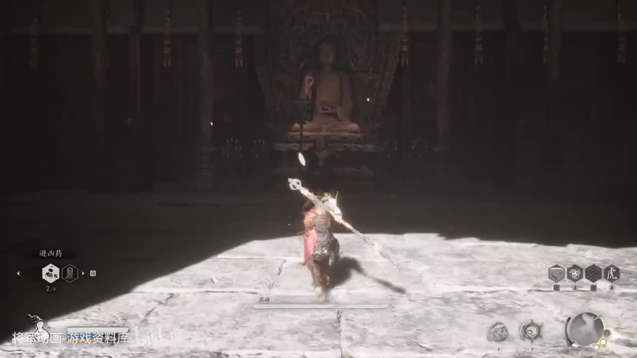 49 黑神话悟空 boss 不净（第三章 小西天）