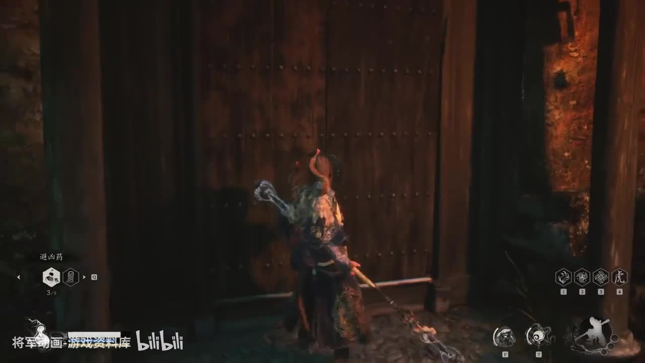 53 黑神话悟空 boss 二姐 （第四章 盘丝洞）