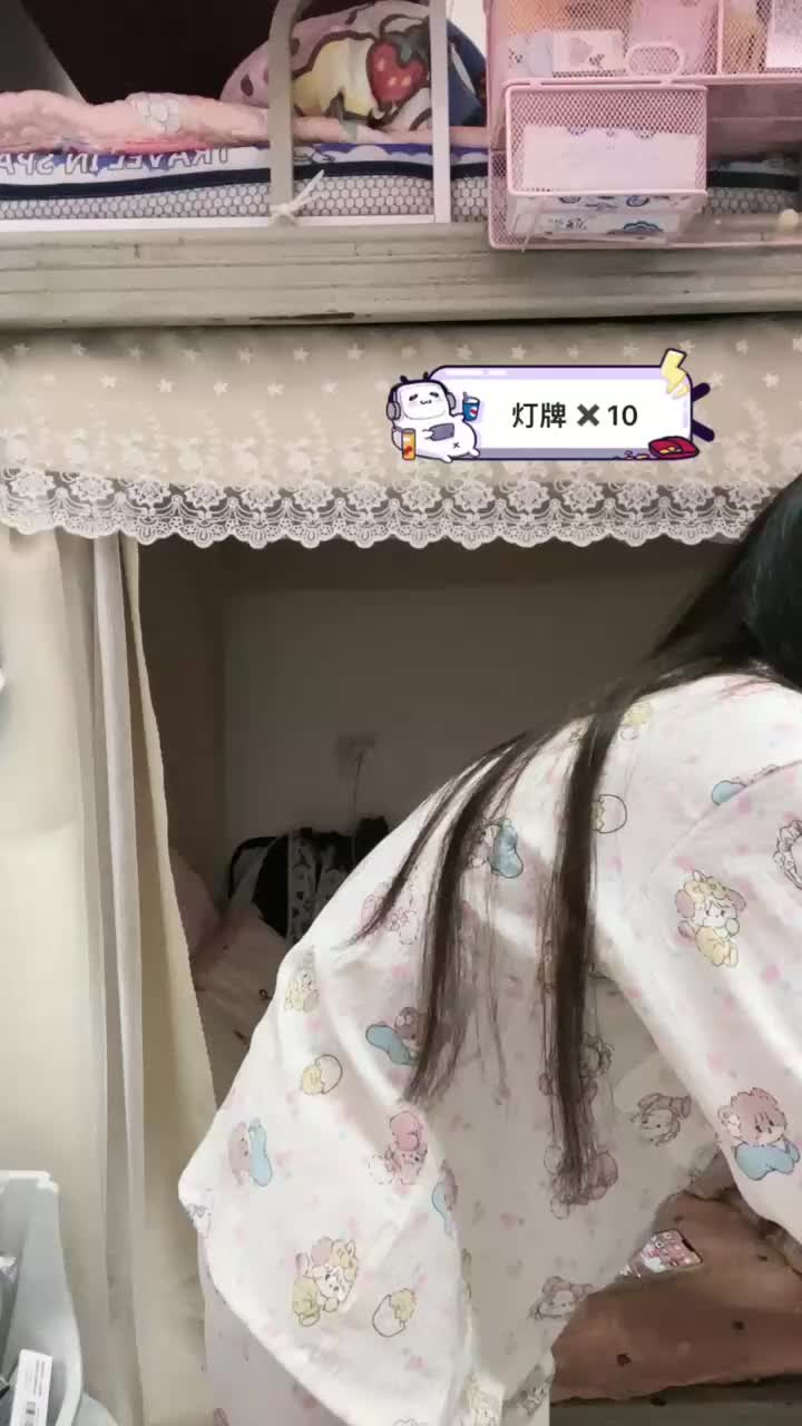 20241011-224734-786-初恋的求助