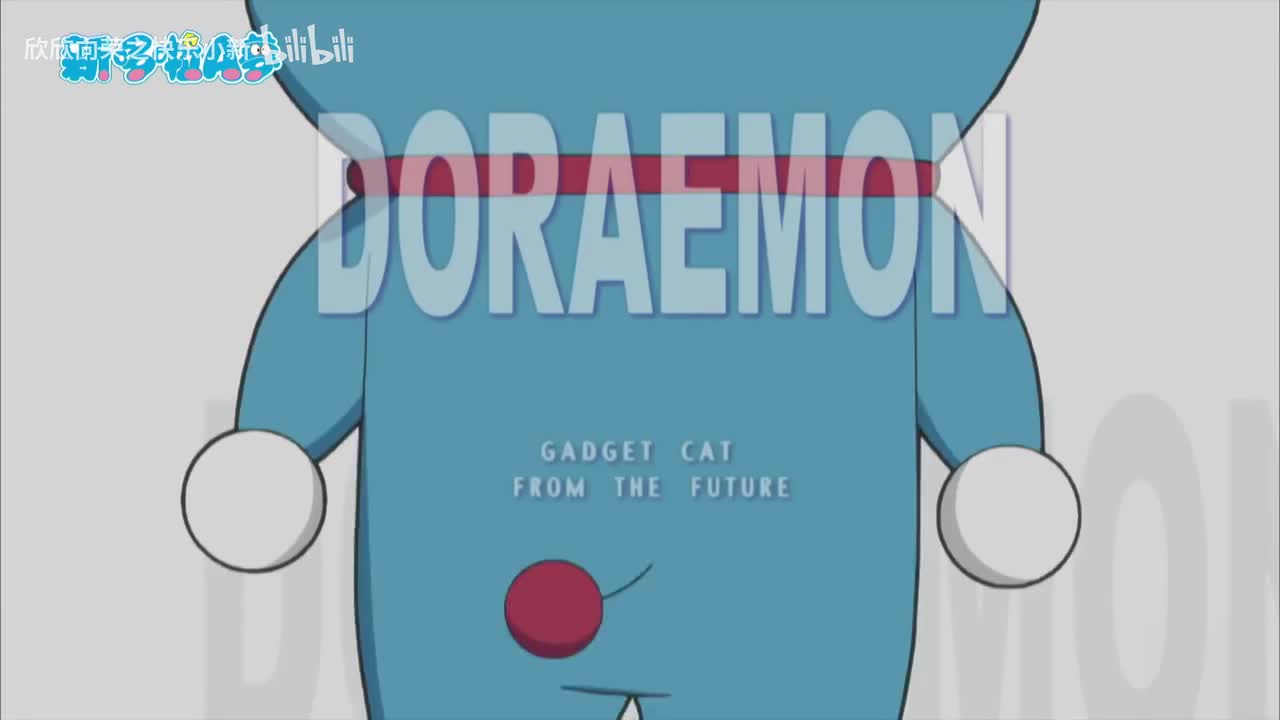 427 [神枪手大雄(507)]