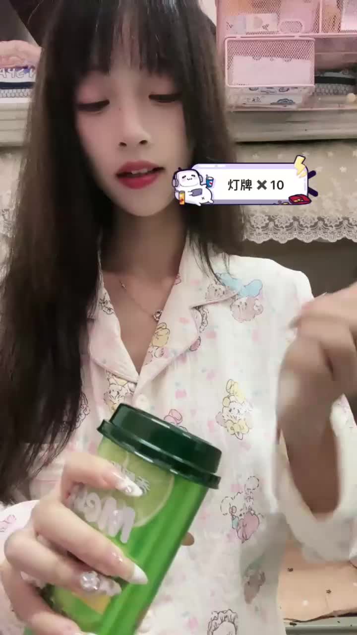 20241011-224348-873-初恋的求助