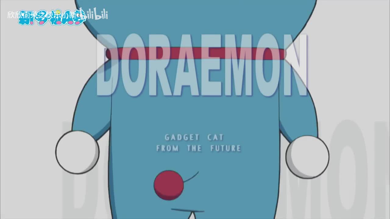 423 [二十一世纪的城主大人(501.2)&树叶侦探大雄(501.1)](1)