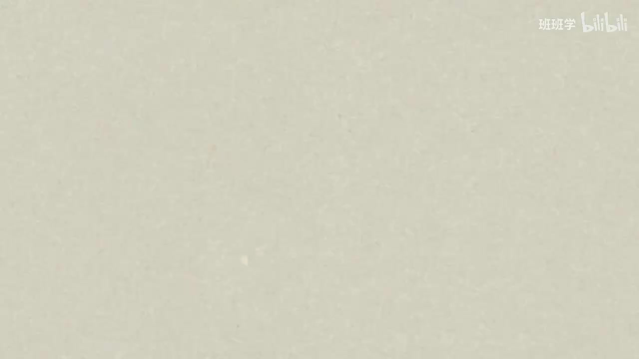 8.【新版】Computers 电脑