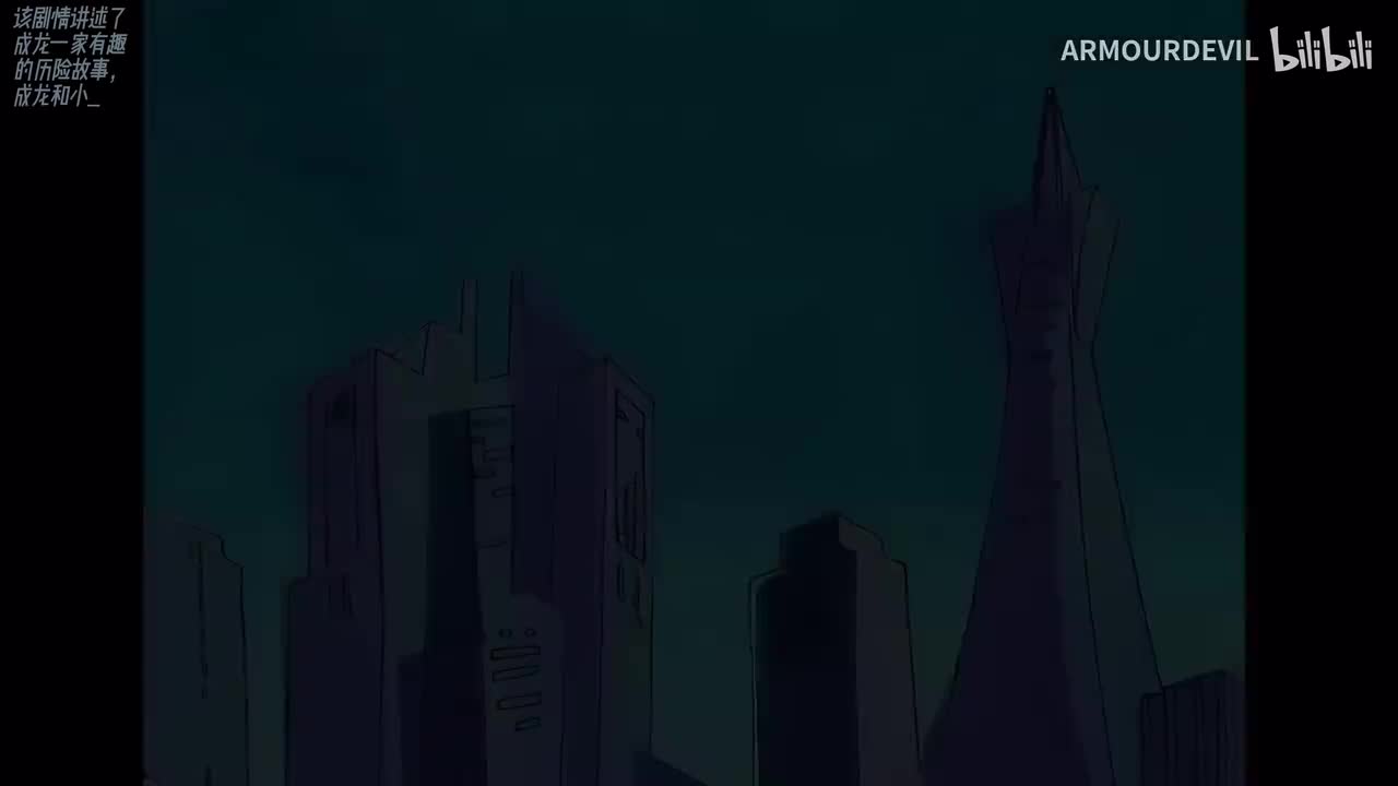 86童子军探险记，87翅膀下的魔变