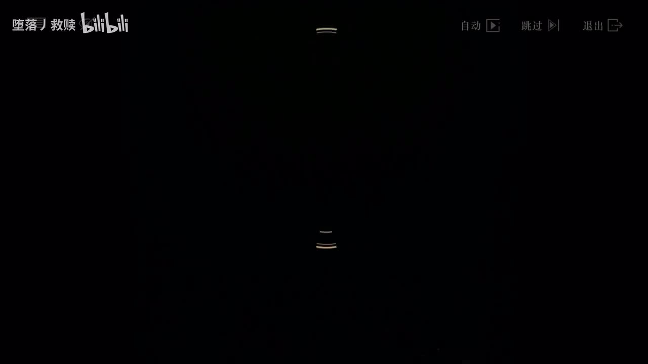 第6章 星（英配）