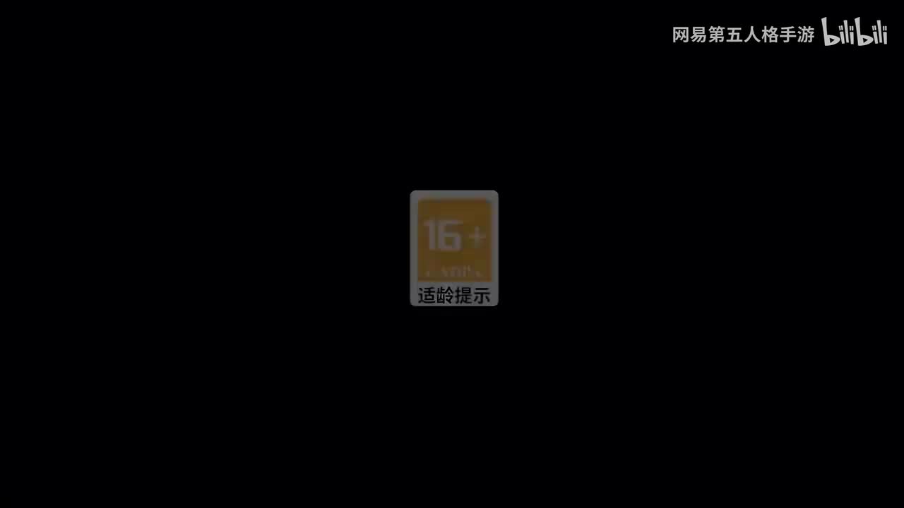 《理查德的圣殿》（人声版）
