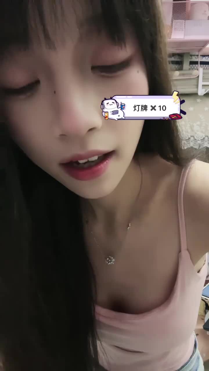 20241016-214157-733-初恋的求助