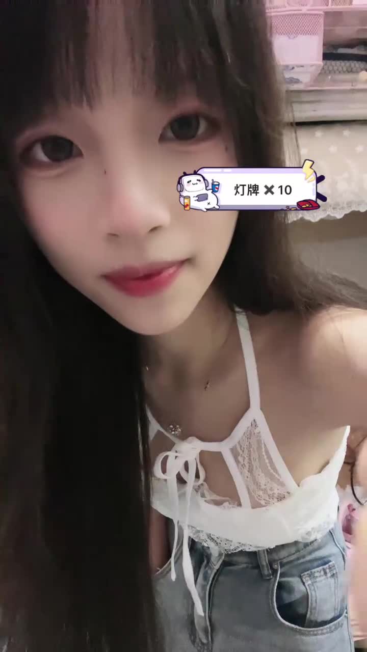 20241015-223047-965-初恋的求助