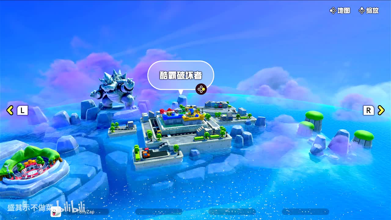 酷霸破坏者-训练