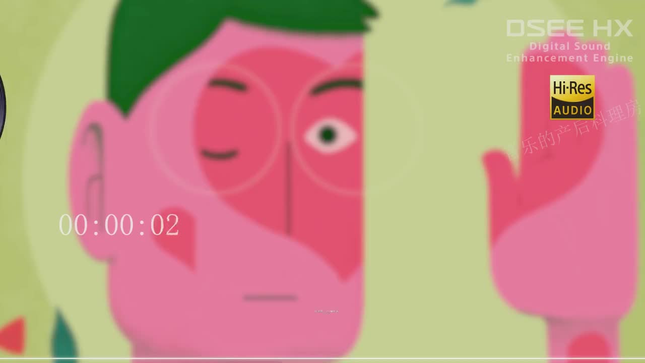 02方大同-《江湖中人》