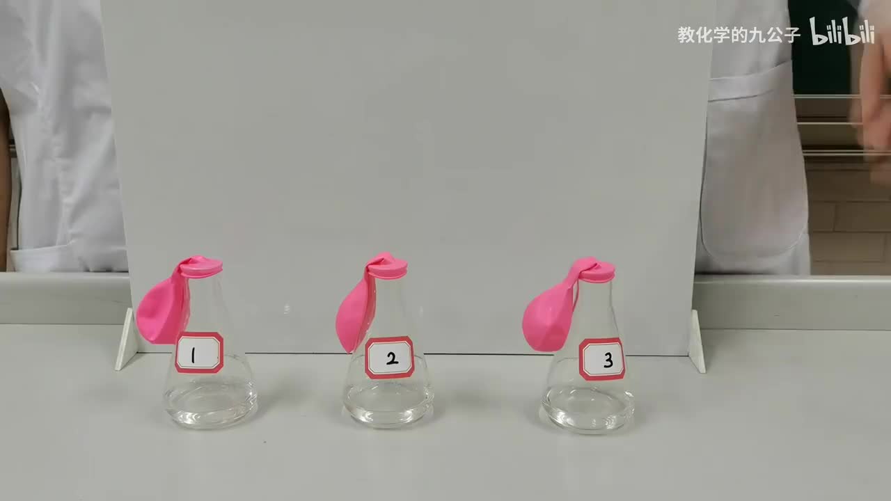 15二氧化碳制法的对比实验