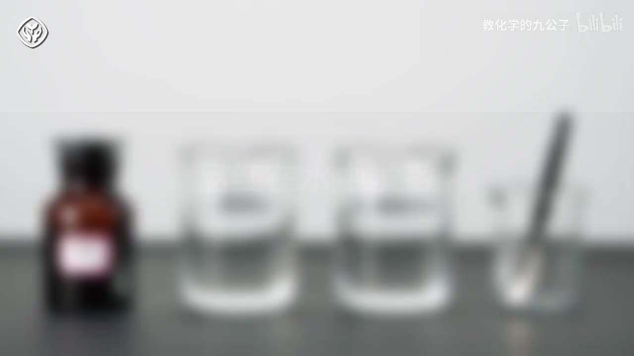 01品红在水中扩散