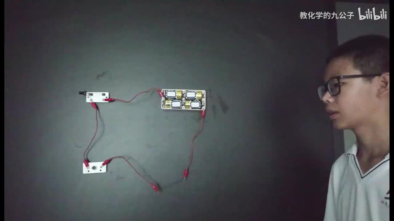 03石墨导电性实验