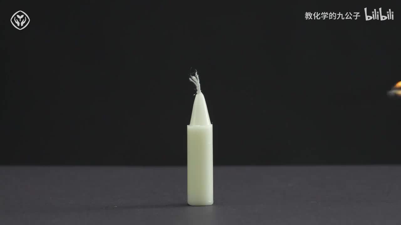 07蜡烛燃烧时观察