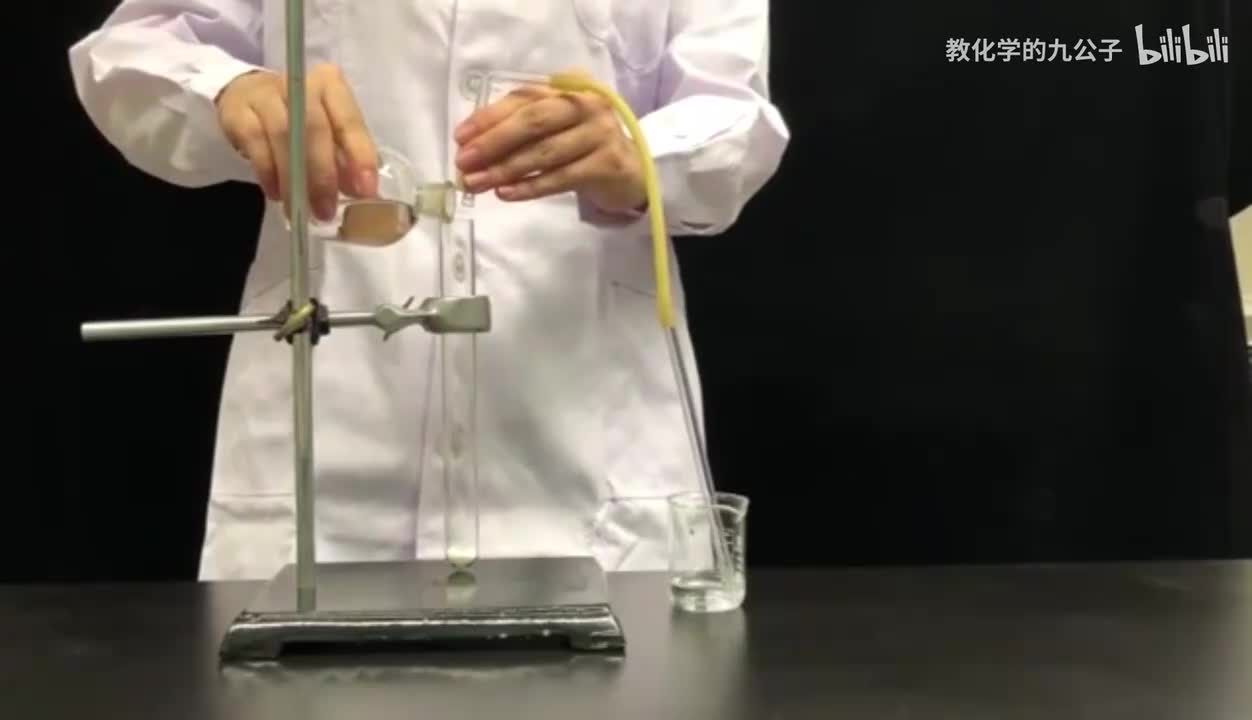 07将二氧化碳通入澄清石灰水中有沉淀（下标）