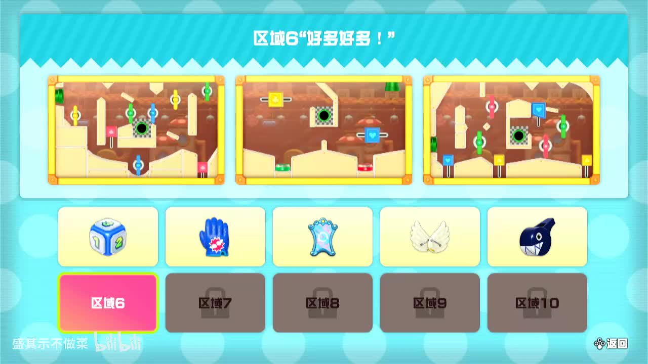 奇诺比奥工厂-好多好多