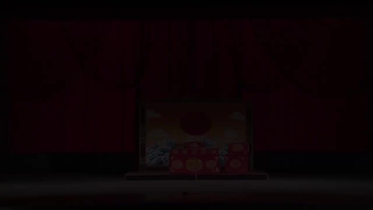 雷涛.秦腔《海瑞驯“虎”》陕西省戏曲研究院秦腔团演出