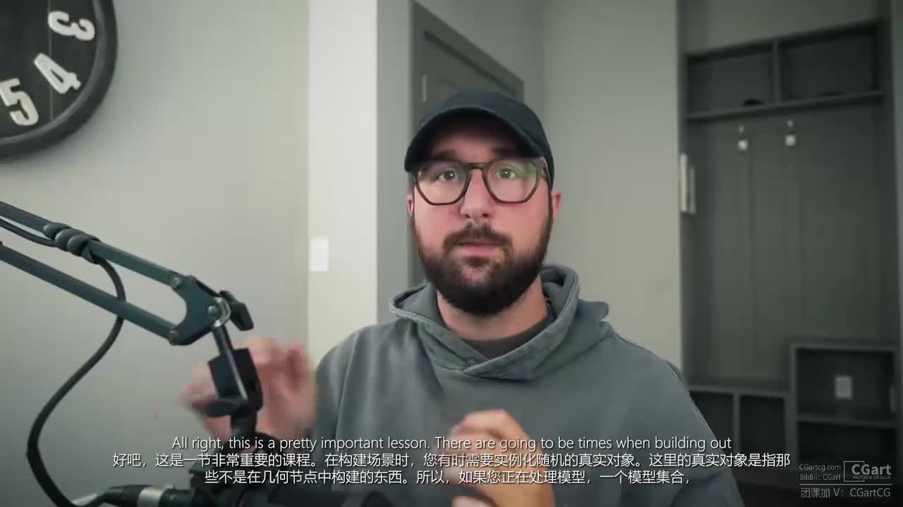 9 - Instancing Collections