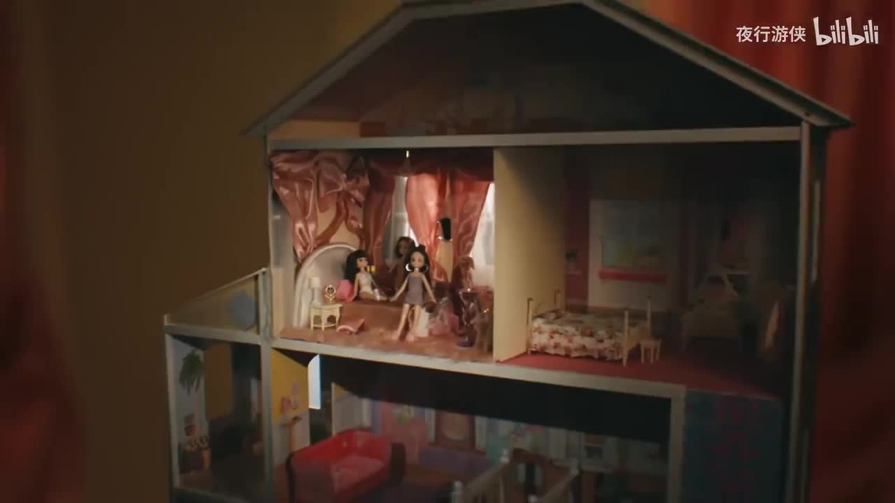 Moonlight - Kali Uchis