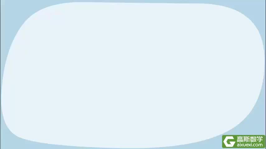 1411分给两个对象