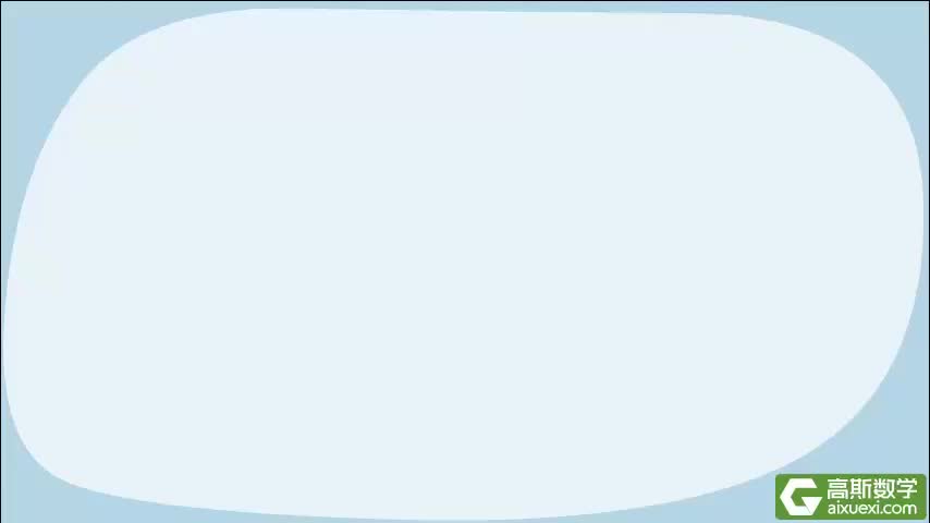 123多角度观察---