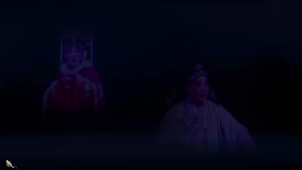 于苗.秦腔《情断状元楼》陕西省戏曲研究院小梅花秦腔团演出