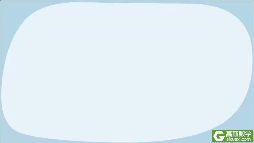 1301奇偶袜子分析大法