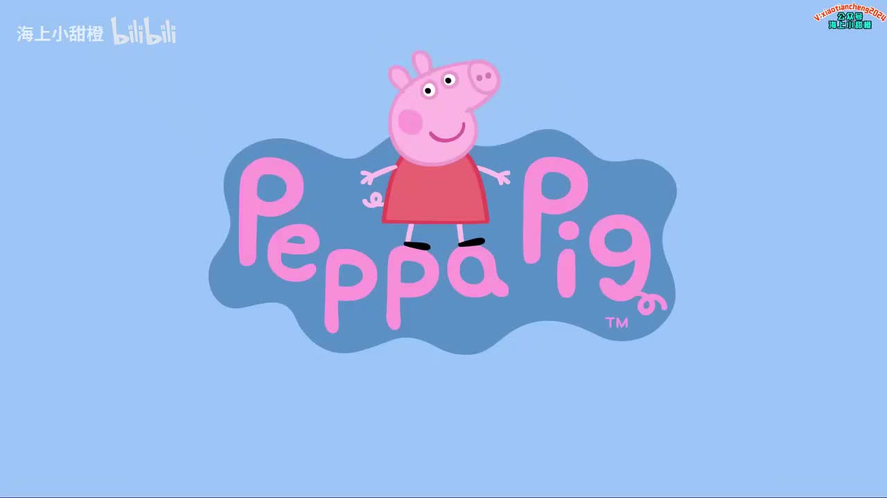 动画-Peppa Pigs Halloween Dress Up Party Peppa Pig