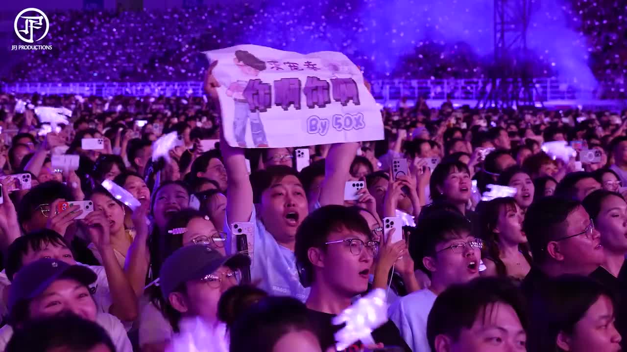 《你啊你啊》ft.魏如萱 厦门站20241019