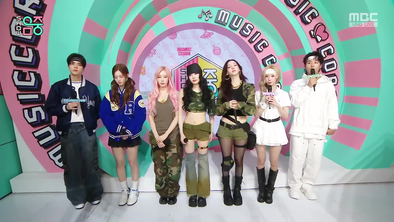 241026 aespa interview