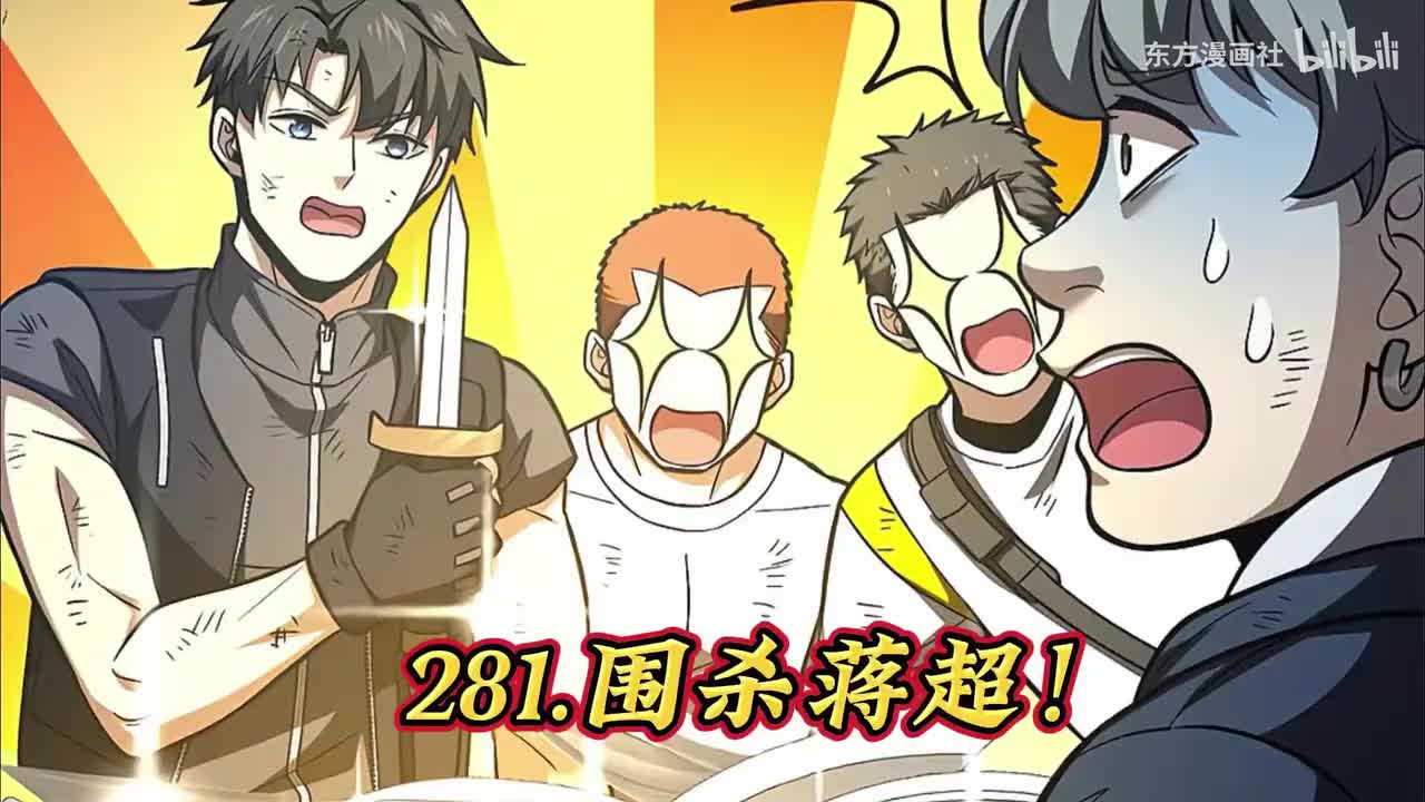 P30（10.26日更新）