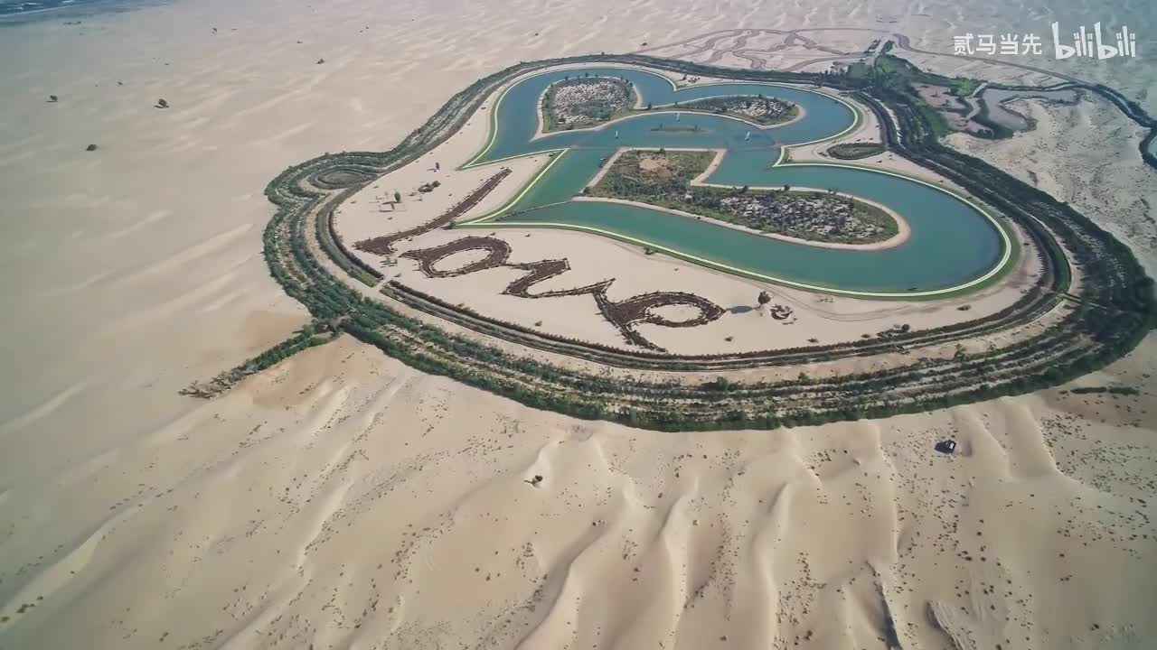 20210102：投资课整理概述：投资中的“三观”问题