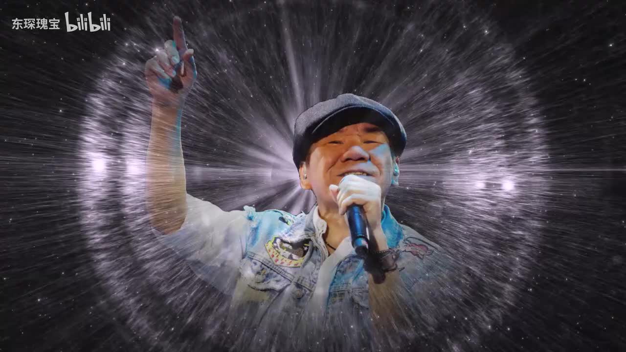 赵传-不想让世界太慢而睡着