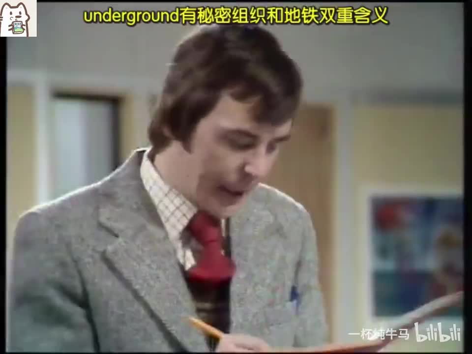 07 Por favor? 嫉妒之心