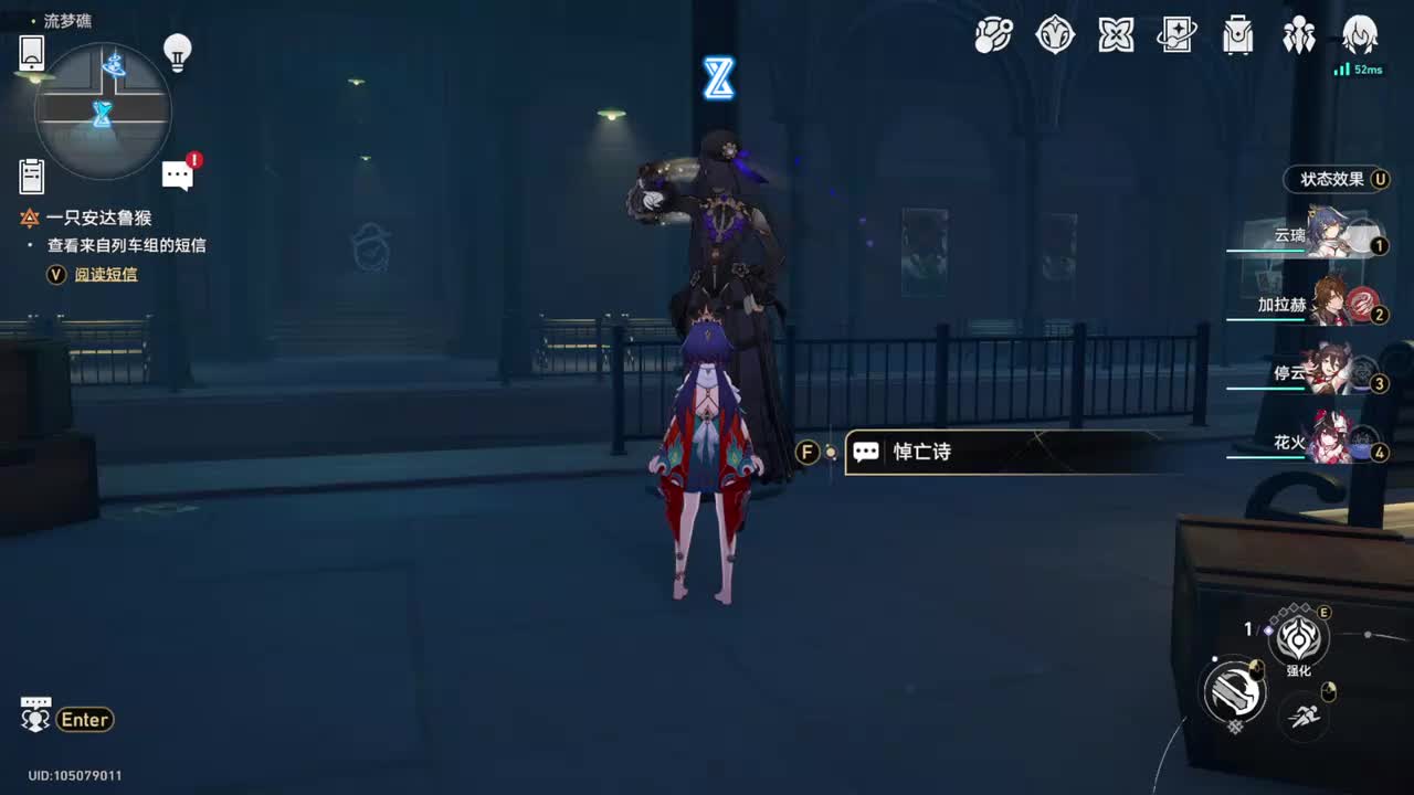 【2.6开拓续闻】一只安达鲁猴