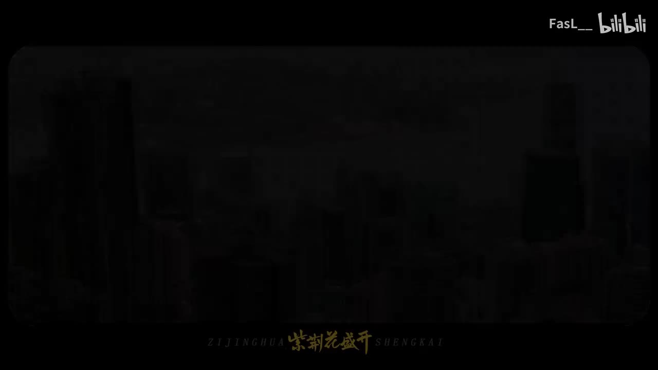 原唱 紫荆花盛开